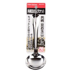 たま④ ヨドバシ.com - パール金属 PEARL ENJOY KITCHEN 共柄豆お玉(穴
