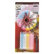 アンテノア ホルダー付キャンドルセット D-3452