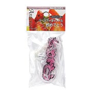 アンテノア バースデーキャンドル おめでとう D-3454
