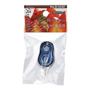 アンテノア バースデーキャンドル 8 D-3542