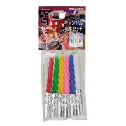 アンテノア キャンドル6本セット D-3576
