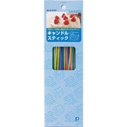 EEスイーツ キャンドルスティック D-4707