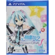 初音ミク Project DIVA fお買い得版 [PSVitaソフト]