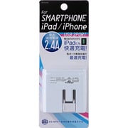 2.4A出力 2ポートAC充電器 ホワイト IACU2-024W
