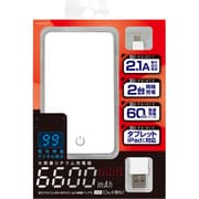 リチウム充電器 6600mAh USB出力：2ポート 最大合計：2.1A ホワイト ILU66-SPC02W