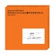 サムスン SSD オプション デスクトップパソコン用アクセサリキット SMOP-DESK/K