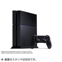 PS4 本体 First Limited CUHJ-10000