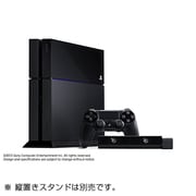 プレイステーション4 First Limited Pack with PlayStation Camera [CUHJ-10001]
