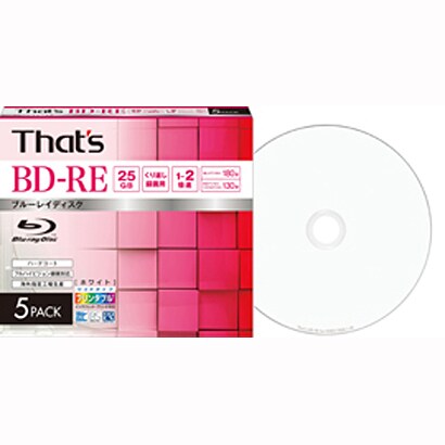 録画用BD-RE 書換型 1-2倍速 片面1層 25GB 5枚入り インクジェットプリンター対応 BREV25WWR5S
