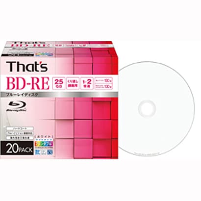 録画用BD-RE 書換型 1-2倍速 片面1層 25GB 20枚入り インクジェットプリンター対応 BREV25WWR20S
