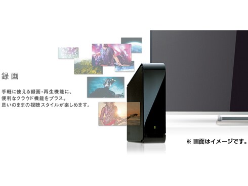 ヨドバシ.com - 東芝 TOSHIBA REGZA(レグザ) 55V型 地上・BS ヨドバシ.com - 東芝 TOSHIBA REGZA(レグザ) 55V型 地上・BS