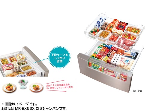 ヨドバシ.com - 三菱電機 MITSUBISHI ELECTRIC 冷蔵庫 BX ヨドバシ.com - 三菱電機 MITSUBISHI ELECTRIC 冷蔵庫 BX