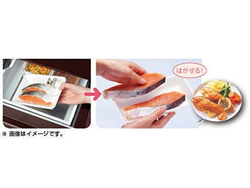ヨドバシ.com - 三菱電機 MITSUBISHI ELECTRIC 冷蔵庫 BX ヨドバシ.com - 三菱電機 MITSUBISHI ELECTRIC 冷蔵庫 BX