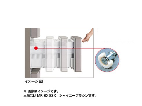 ヨドバシ.com - 三菱電機 MITSUBISHI ELECTRIC 冷蔵庫 BX