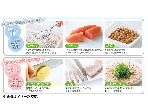 ヨドバシ.com - 三菱電機 MITSUBISHI ELECTRIC 冷蔵庫 新B ヨドバシ.com - 三菱電機 MITSUBISHI ELECTRIC 冷蔵庫 新B