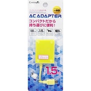 CA-V2A15GR PSVita PCH-2000用 AC充電器 1.5m グリーン