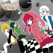 TCGクリーナー [ミルキィホームズ C]
