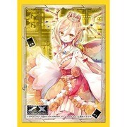 キャラクタースリーブコレクション [Z/X -Zillions of enemy X - 「白の竜の巫女ニノ」]