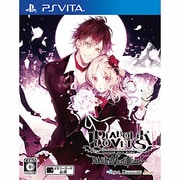 DIABOLIK LOVERS LIMITED V EDITION [PS Vitaソフト]