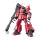 MS-06R-2 ジョニー・ライデン専用ザク [HGUC 1/144 MSV(モビルスーツバリエーション) 2014年3月再生産]