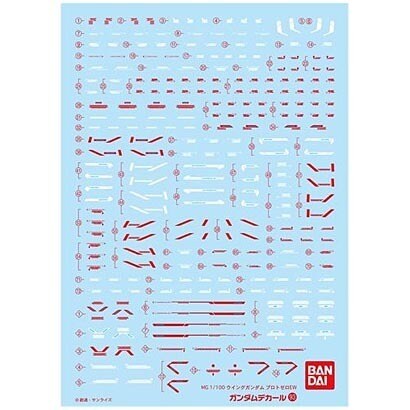 GD93 MG ウイング プロトゼロEW [ガンダムデカール 2016年7月再販]