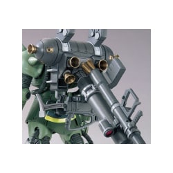 ヨドバシ.com - バンダイ BANDAI MS-06 量産型ザク+ビッグガン