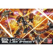 ダンボール戦機 ハイパーファンクション LBXイフリート [プラモデル]