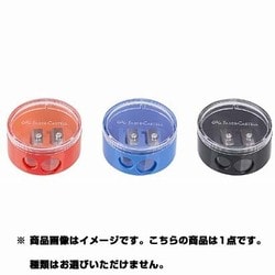 185418 アソート 2穴シャープナー