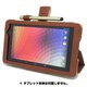 スマートホルダービズNEXUS7BR SH-NX01BR