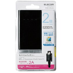 ヨドバシ Com エレコム Elecom De M01l 52bk スマートフォン用モバイルバッテリー 50mah 2a ブラック 通販 全品無料配達 ヨドバシ Com エレコム Elecom De M01l 52bk スマートフォン用モバイルバッテリー 50mah 2a ブラック 通販 全品無料配達