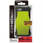 PS-A13ZEROGN [iPhone5c用ZEROSHOCKケース/グリーン]