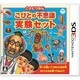 こびとづかん こびとの不思議　実験セット [3DSソフト]
