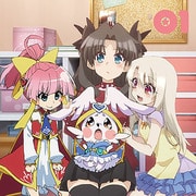 ラジオCD [Fate/kaleid liner 1]
