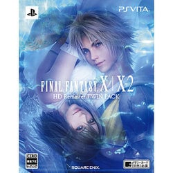 ヨドバシ Com スクウェア エニックス Square Enix Final Fantasy ファイナルファンタジー X X 2 Hd Remaster Twin パック Ps Vitaソフト 通販 全品無料配達