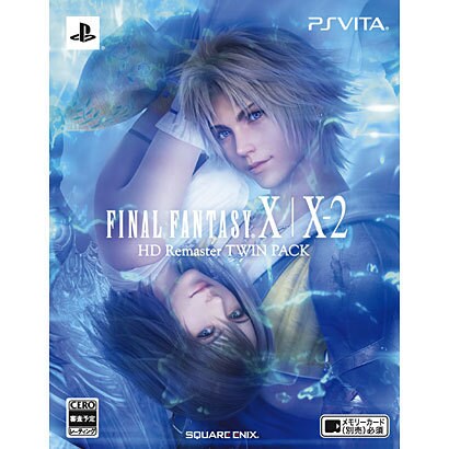 FINAL FANTASY（ファイナルファンタジー） X / X-2 HD Remaster Twin パック [PS Vitaソフト]
