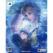 FINAL FANTASY（ファイナルファンタジー） X / X-2 HD Remaster Twin パック [PS Vitaソフト]