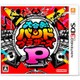 大合奏バンドブラザーズP [3DSソフト]