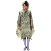 GAZ-1-01 [GALACTIC RAIN CAPE MOON]
