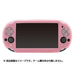 2DS シリコンプロテクタ2D ピンク　ブラック Amazon.co.jp: 2DS用本体保護カバー『シリコンプロテクタ2D