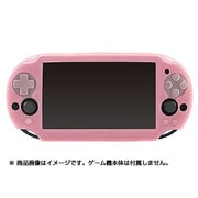 VF1579 PSVita PCH-2000用 シリコンプロテクタ V2 ピンク