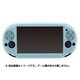 VF1580 PSVita PCH-2000用 シリコンプロテクタ V2 ブルー