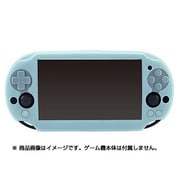 VF1580 PSVita PCH-2000用 シリコンプロテクタ V2 ブルー