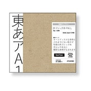 游ゴシック体 Pr6 L [Windows/Mac]