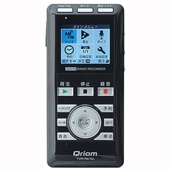 スーパーセール期間限定 ヨドバシ.com - キュリオム Qriom ラジオボイスレコーダー YVR ラジオ