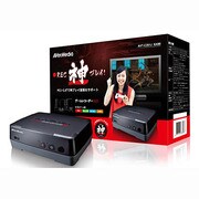 ゲームキャプチャーユニット ゲームキャプチャーHD AVT-C281J KAMI 限定版