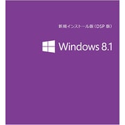 ヨドバシ.com - Windows 8 通販【全品無料配達】 ヨドバシ.com - Windows 8 通販【全品無料配達】