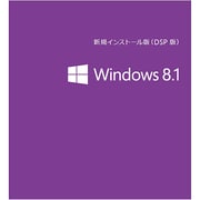 ヨドバシ.com - Windows 8.1 64bit 日本語版 [DSP版]に関するQ&A詳細 ...