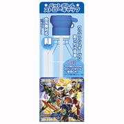 仮面ライダー鎧武　ペットボトルストローキャップ [仮面ライダー鎧武]