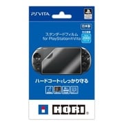 スタンダードフィルム for PlayStation Vita [PS Vita PCH-2000用]