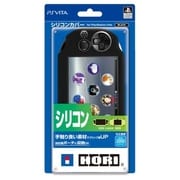 シリコンカバー for PlayStation Vita ブラック [PS Vita PCH-2000用]